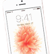 iPhone SE/5Sケース