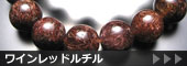 ���C�����b�h���`��