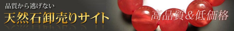 �i�����瓦���Ȃ��@�V�R�Ή�����T�C�g