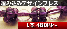 �Ԥ߹��ߥǥ�����֥쥹