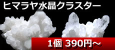 �ҥޥ��徽���饹����