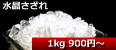 ŷ���徽�����졡1kg900��