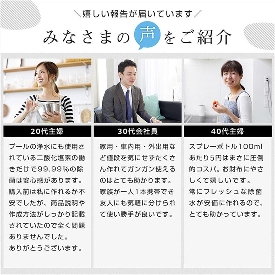 声1