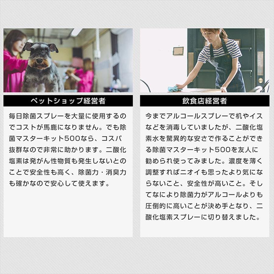 声1