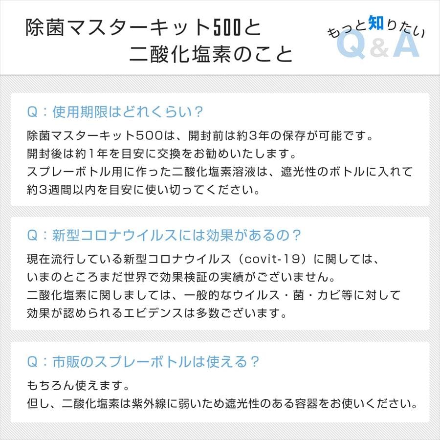 声1