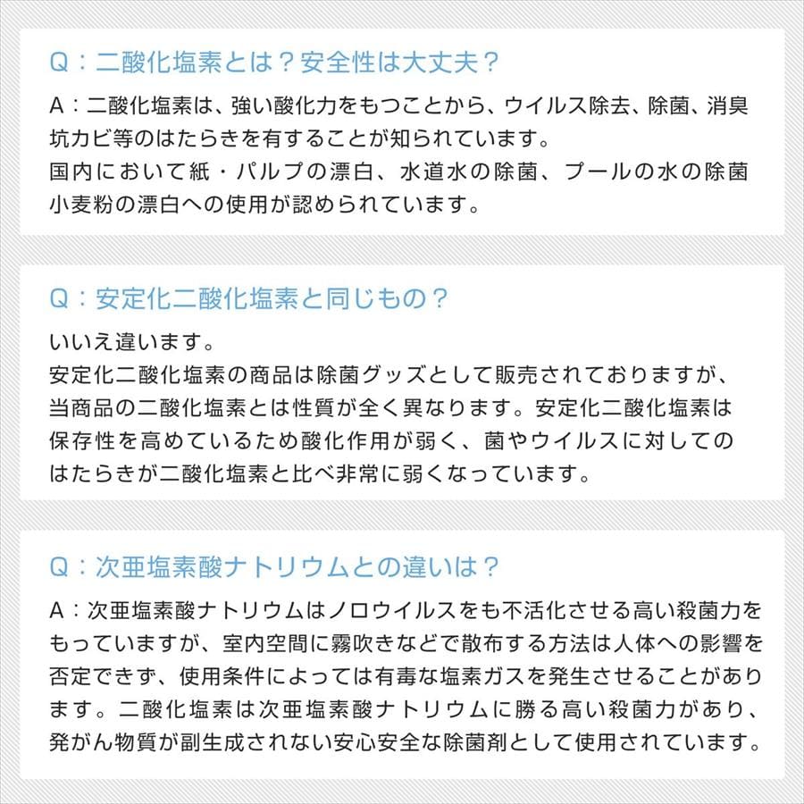 声1