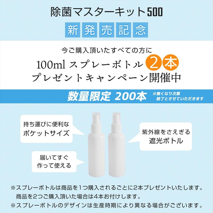 声1