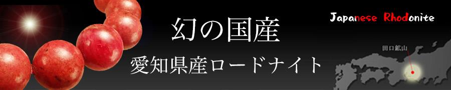 ◇繊細彫刻◇艶感抜群◇ロマンチックな月の兎◇発色良好！涼しげブルー