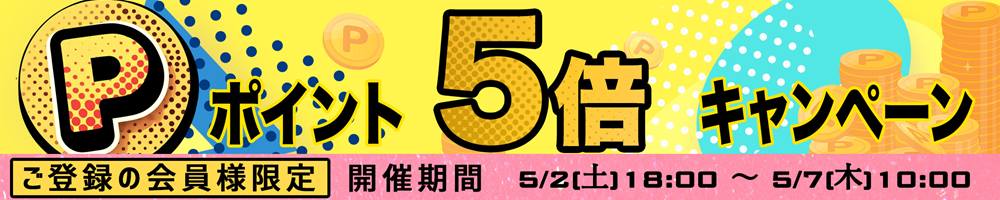 ◇繊細彫刻◇艶感抜群◇ロマンチックな月の兎◇発色良好！涼しげブルー