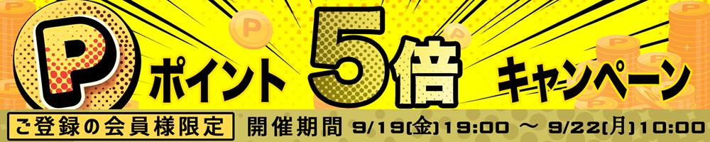 ☆美麗ネイビーブルー☆キラキラ煌めく！ミラーボールカット☆9