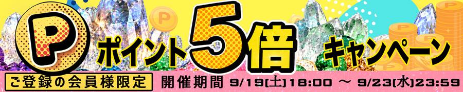 ◇限定3本のみ◇極上ラビットヘア◇ふんわりMIXカラー◇キャッツアイ