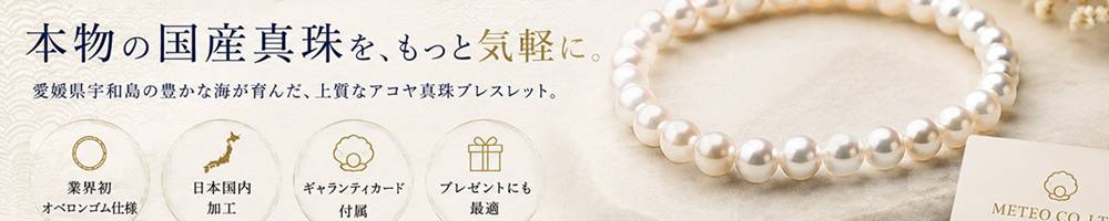 ◇神聖幾何学デザイン◇地球上で唯一の天然フラーレンを含む希少鉱物