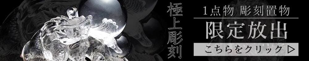 ☆薫香・スマッジング用 チャコール☆ホワイトセージ・パロサント