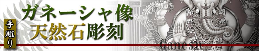 ★特選一品★自己実現♢勝利を呼ぶ石【40cm♦︎ブラックスピネル】❤️ ティムコ サイトマスター 偏光グラス クラシコプラスブルーデミ
