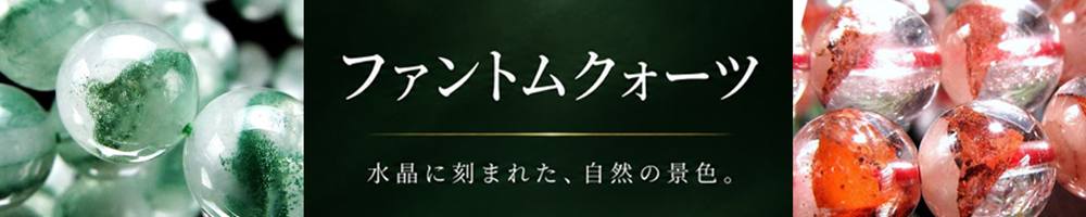 ☆美しく浮かぶキャッツアイ効果☆針の向きが揃った純白シルキーな輝き