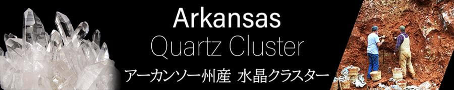 ◇安価良質品◇程良い透け感！◇煌めくシルバーシラー◇6月の