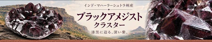 ◇繊細彫刻◇艶感抜群◇ロマンチックな月の兎◇発色良好！涼しげブルー