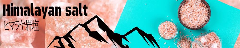 ◇完璧ともいわれる原石の結晶体◇強力な邪気祓いの石◇別名「フールズ