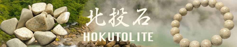 S00★特選ご奉仕★希少☆勝利を呼ぶ石【サファイア『青玉』ミラーカットブレス】❤️ Z/X -Zillions of enemy X- EXパック第51弾 奇跡の宝石箱＜ミラクル