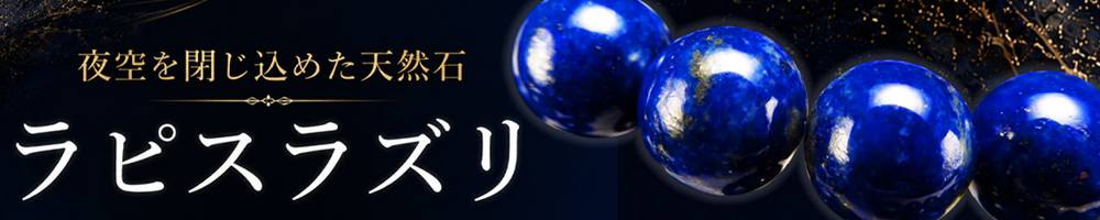 ◇お買い得！母岩ヘマタイト入りルチル◇透明感のある水晶に映える