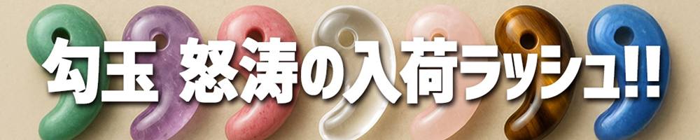 ☆人気！夢を叶える象☆豪華22金カラー彩色タイプ☆極上手彫り彫刻