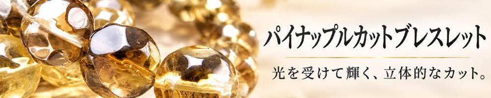 ☆限定入荷！☆華麗！美しいサファイアブルー☆良質！透明感抜群