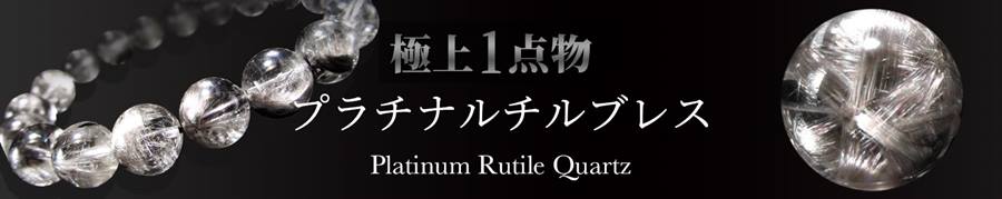◇激安！限定入荷◇濃淡様々な群青色◇希少！天然サファイア