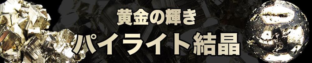 癒しと旅の守護石！濃いモスグリーンカラーの雫型