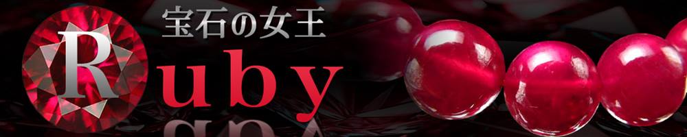 ◇激安！限定入荷◇濃淡様々な群青色◇希少！天然サファイア