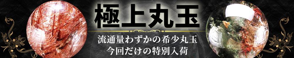 【金運】爆アレ❗️レインボー☆ファントム シトリン スピリットクォーツA1631 楽天市場】大人気シトリン K18YG/PG/WG ミル打ち リング【送料無料