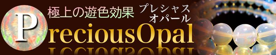 ◇少数限定お買い得商品!◇針の向きが揃った希少タイプ ◇少数限定お買い得商品!◇針の向きが揃った希少タイプ