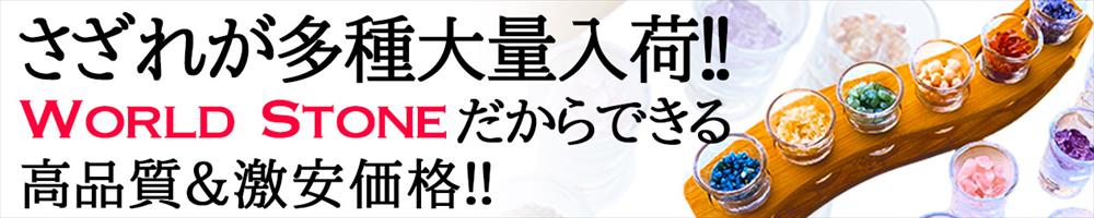 ☆周りと差をつけたい方必見！☆スタイリッシュなグレイッシュ