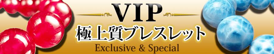 周りと差をつけたい方必見！スタイリッシュなブルーグレールチルクォーツブ 周りと差をつけたい方必見！スタイリッシュなブルーグレールチル