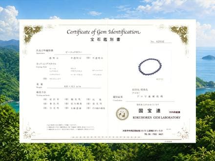 アコヤ真珠 アコヤパール 国産真珠 宇和島真珠 本真珠 パールブレスレット 真珠ブレスレット パール 真珠 シェル