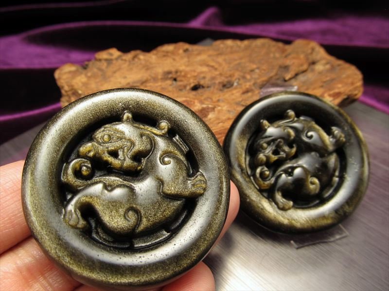 オブシディアン