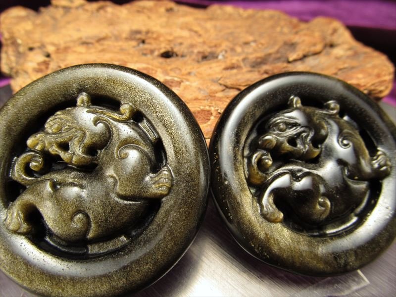 オブシディアン