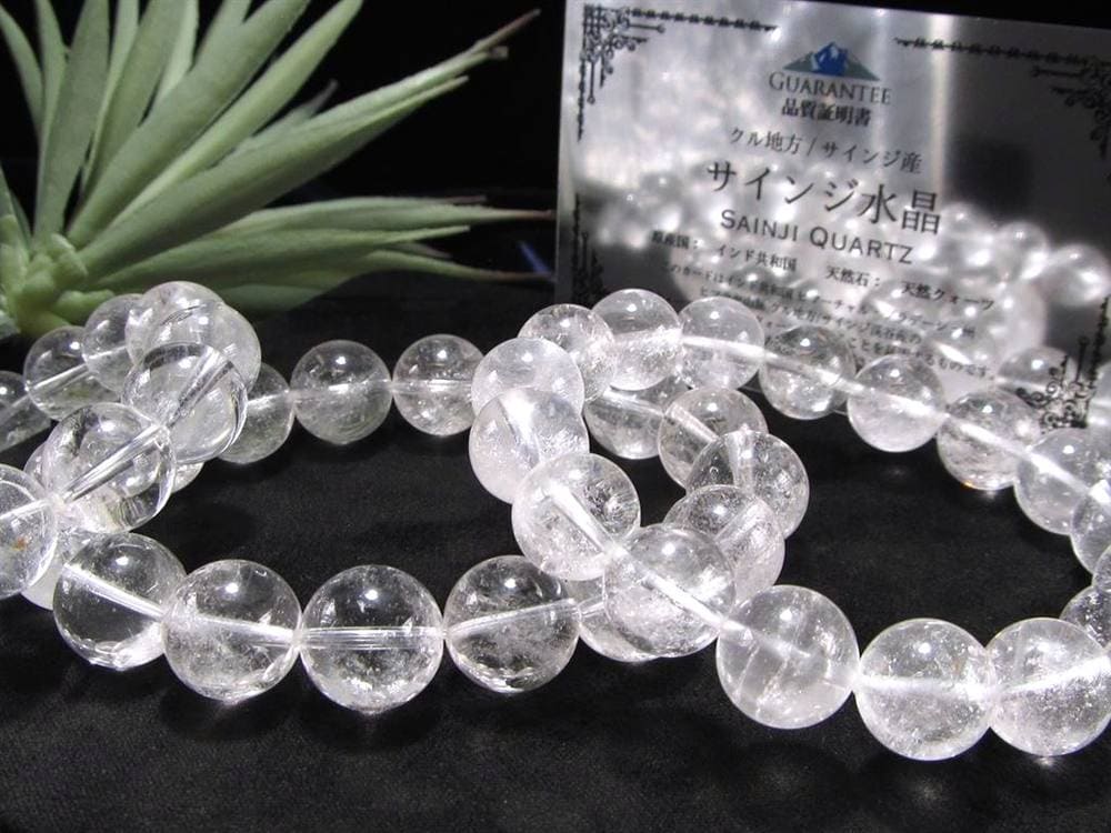 サインジ ヒマラヤ 水晶 ブレスレット クリスタル