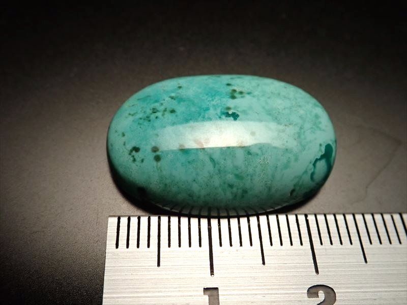 Cターコイズタンブル