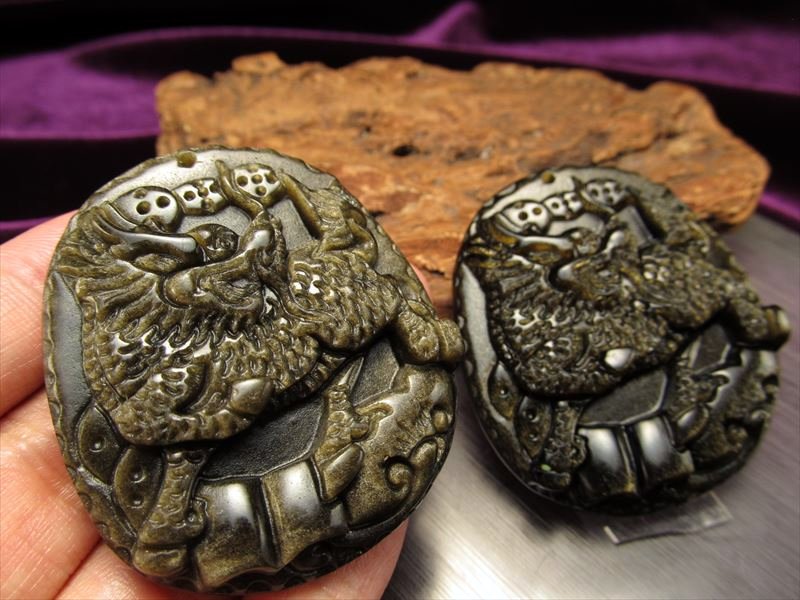 オブシディアン