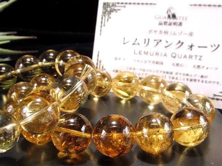 レムリアンシードクリスタル レムリアンリッジ ブレスレット レムリアン コロンビア産 