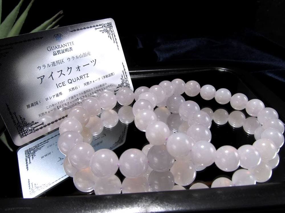 アイスクォーツ 玉髄 ブレスレット カルセドニー 瑪瑙