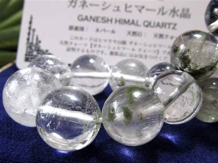 ガネーシュヒマール ヒマラヤ 水晶 ブレスレット ポイント
