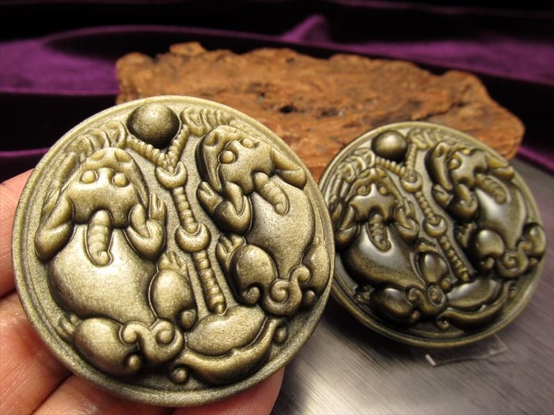 オブシディアン