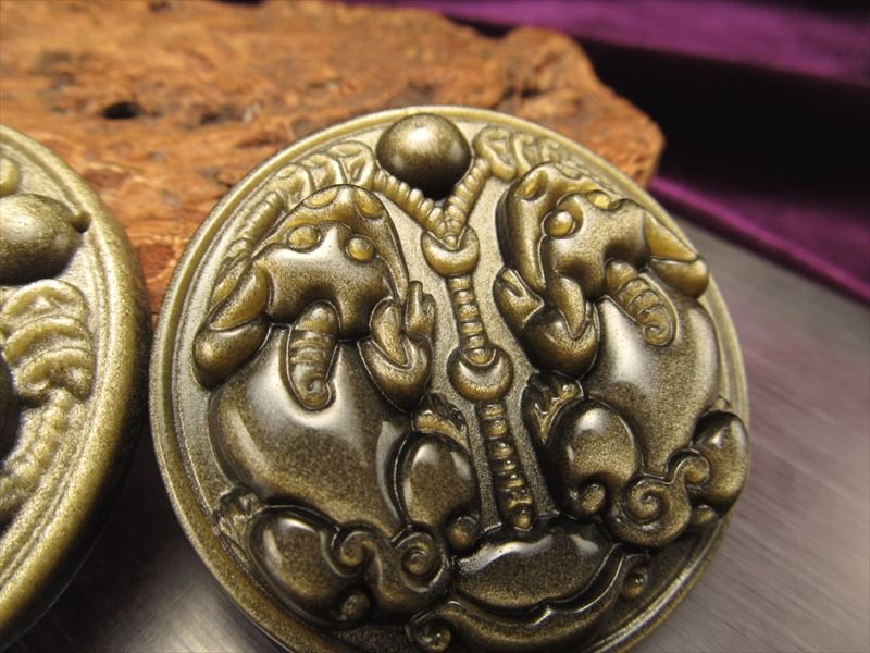 オブシディアン