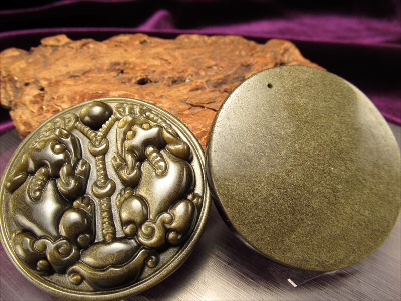 オブシディアン