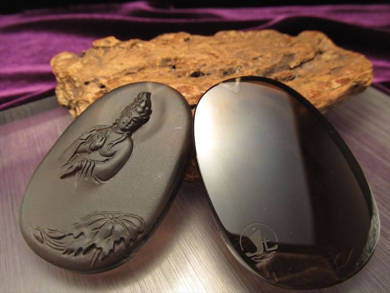 オブシディアンプレート