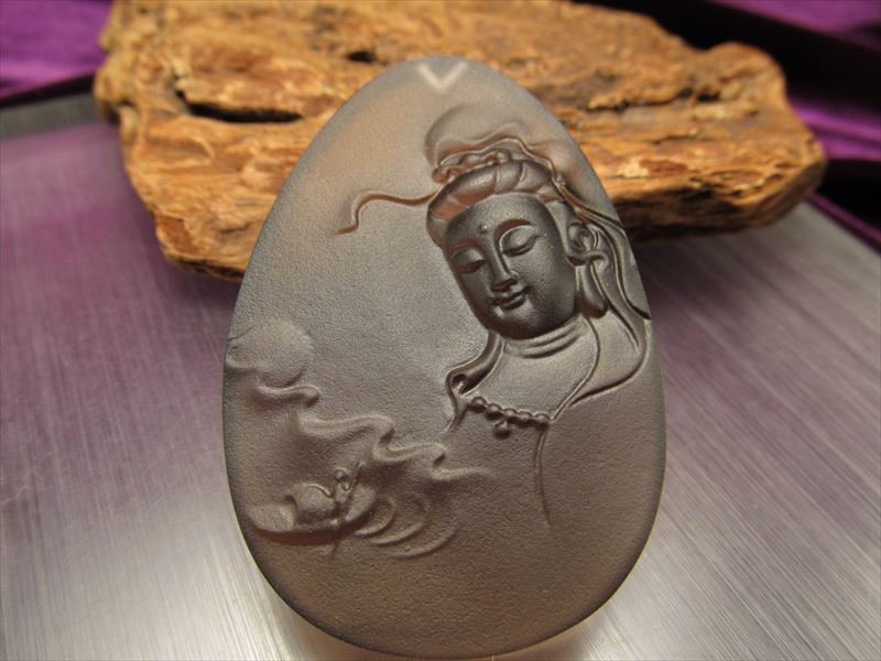 オブシディアンプレート