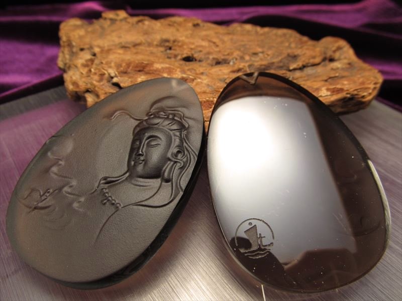 オブシディアンプレート