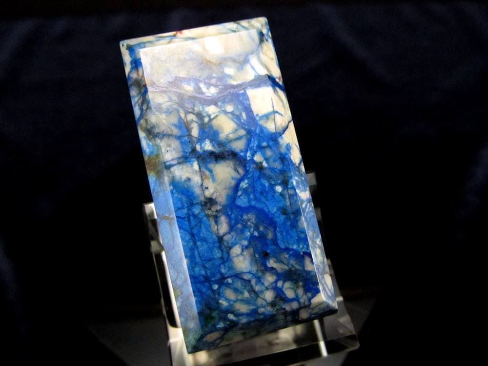 アズライトインバライト