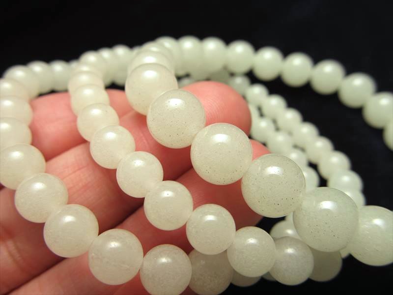 ルミナスストーン